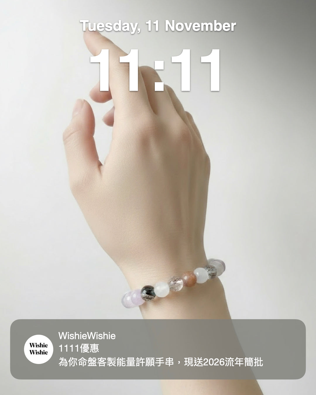 Custom Energy Wishie Bracelet (+Complimentary Personalized Fortune Reading for 2026)